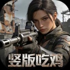 第八秩序