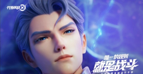 星之破晓截图
