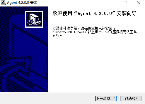信达通讯录管理器