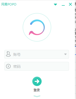 网易POPO