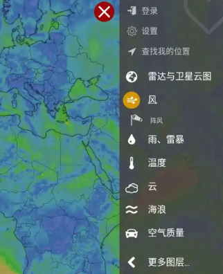 windy气象官网入口-windy气象网页版官网入口