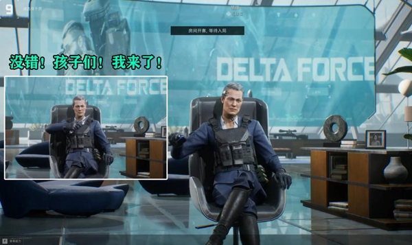 三角洲行动S11极星守望活动完整攻略