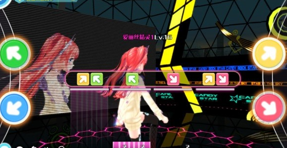 心舞