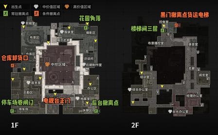 暗区突围撤离有什么技巧-暗区突围撤离点位置与撤离小技巧