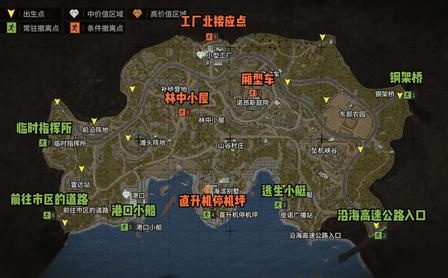 暗区突围撤离有什么技巧-暗区突围撤离点位置与撤离小技巧