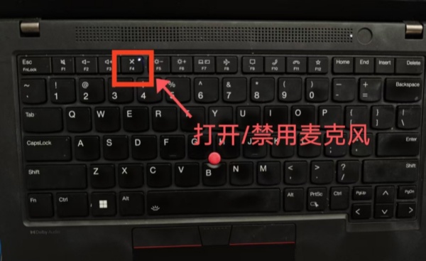 保利威直播