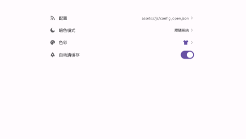 影视猫