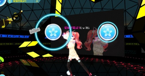 心舞