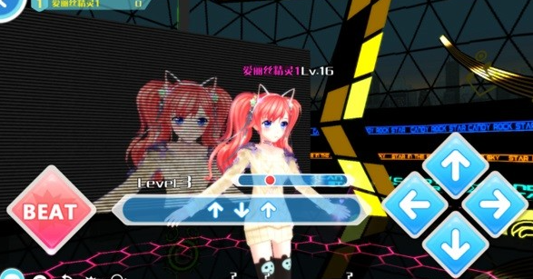 心舞