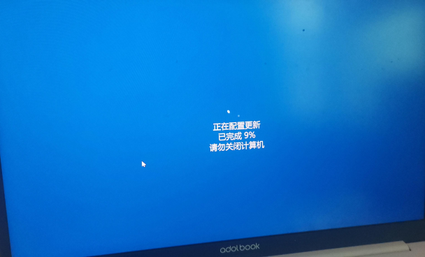 PcMedik