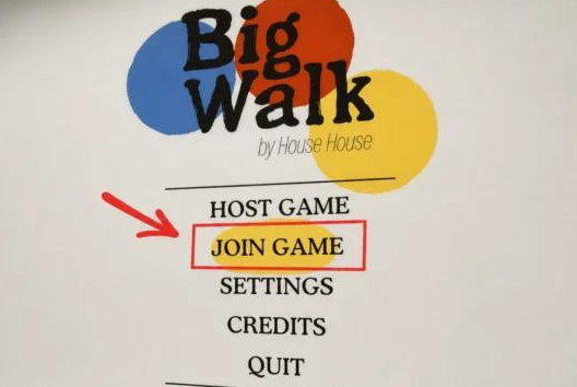 《Big Walk》房间创建方法