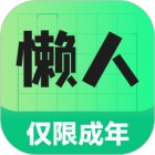 懒人兼职Logo图标