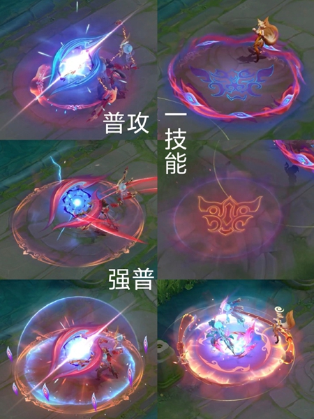 王者荣耀鲁班大师傩神司皮肤官宣 免费史诗来袭
