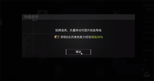 迷失的光