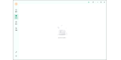 根源优课