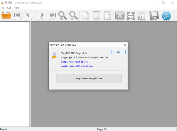 VeryPDF PDFCrop