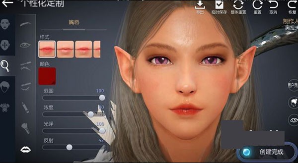 黑色沙漠