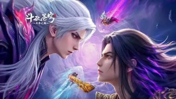 《斗破苍穹斗帝之路》宗门贡献最划算兑换规划