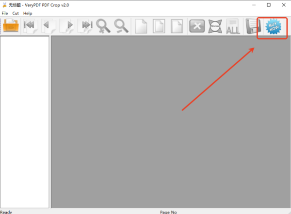VeryPDF PDFCrop