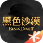黑色沙漠