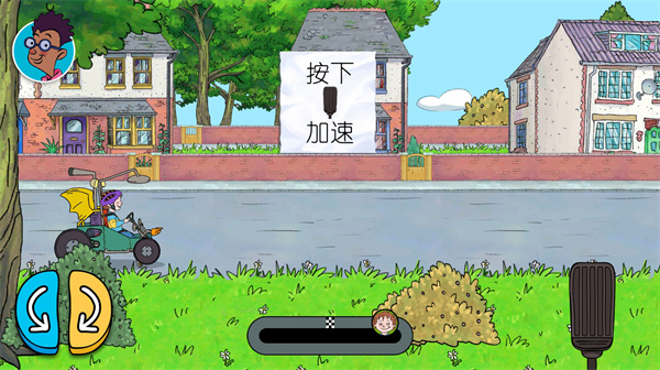 可怕的亨利疯狂卡丁车