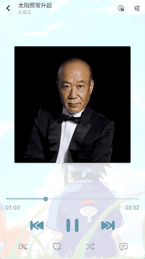 落雪音乐截图