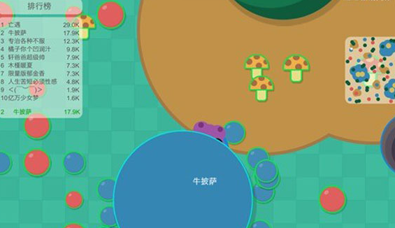 丛林大作战