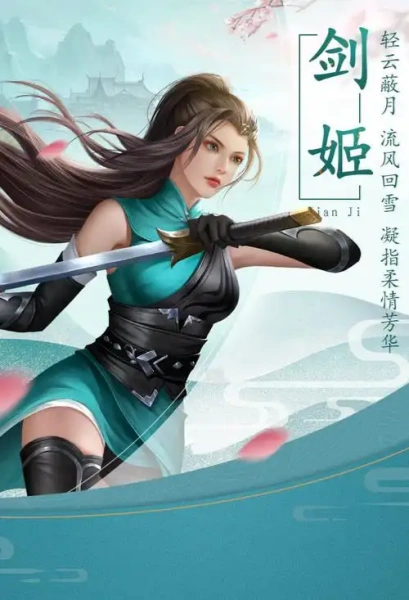 九灵神域零氪职业怎么选择-九灵神域零氪职业选择推荐