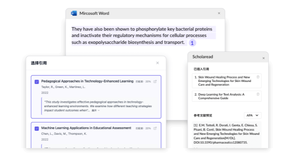 Scholaread