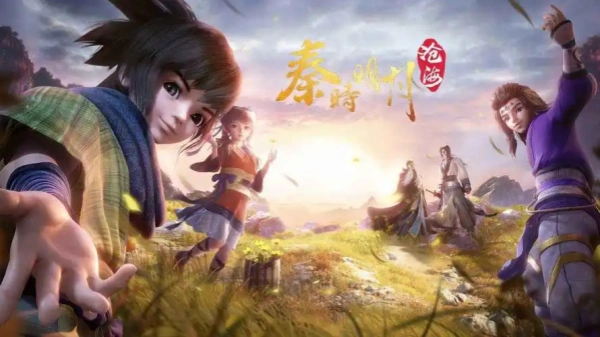 《秦时明月沧海》零氪微氪主流组合