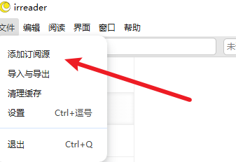 irreader