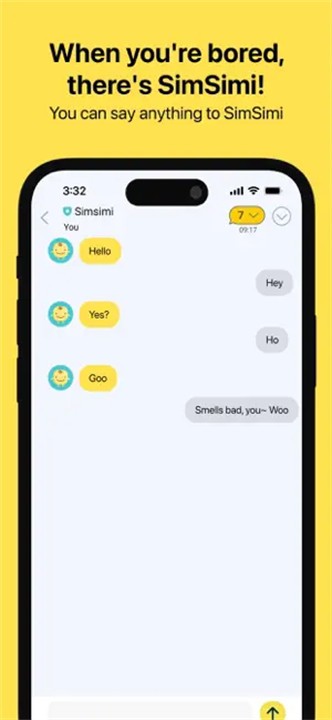 SimSimi截图