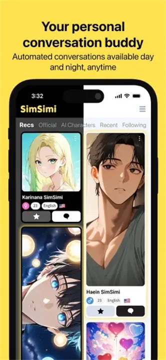 SimSimi截图