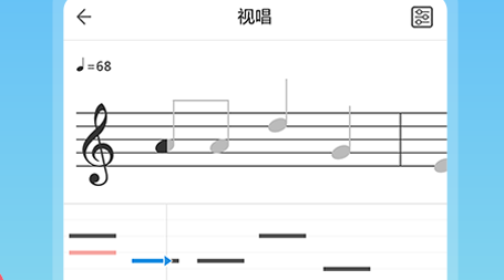 音壳