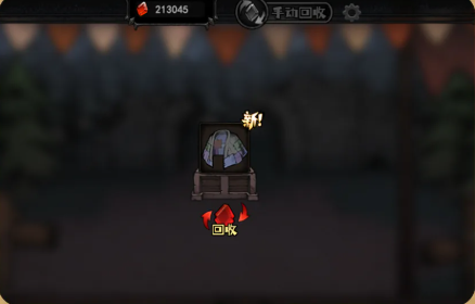 魔灵武士