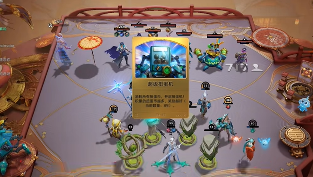 王者万象棋太乙真人怎么玩-王者万象棋太乙真人出装与实战玩法