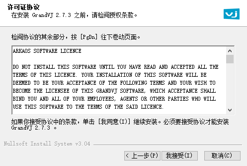 ArKaos GrandVJ