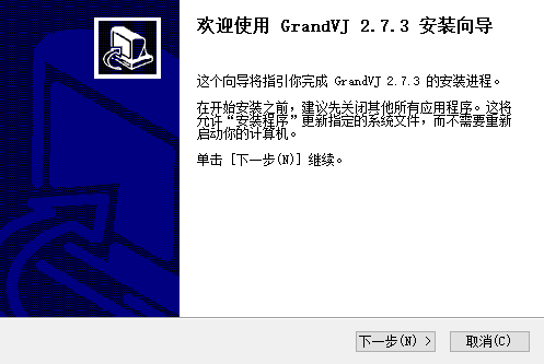 ArKaos GrandVJ