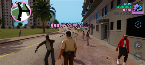 侠盗猎车手罪恶都市
