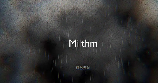 Milthm