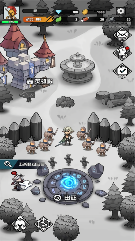 多克多比童话世界截图