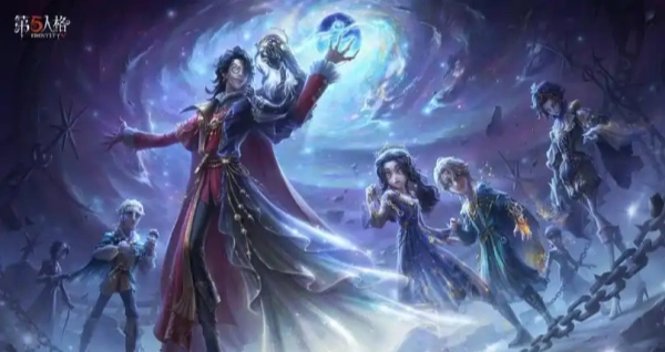 第五人格ban位优先禁用哪些监管-第五人格求生者Ban位禁用优先级全指南
