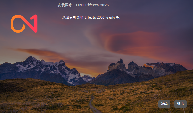 ON1 Effects