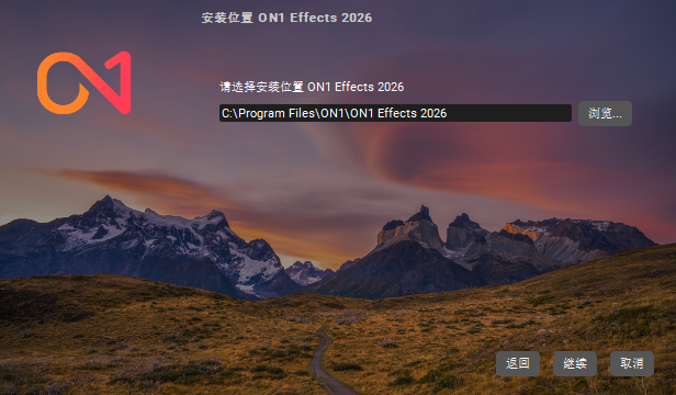 ON1 Effects