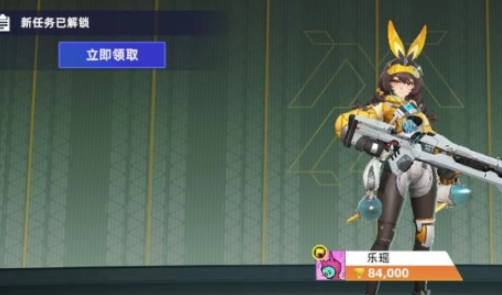 《头号禁区》兑换码大全