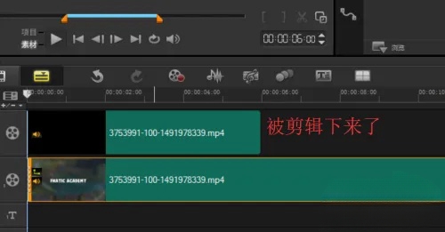 会声会影