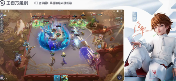 《王者万象棋》上分阵容分享