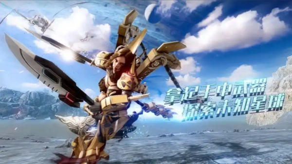 时间秩序新手玩什么武器好-时间秩序新手武器推荐