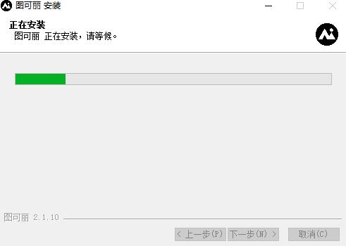 图可丽