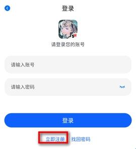 三号动漫